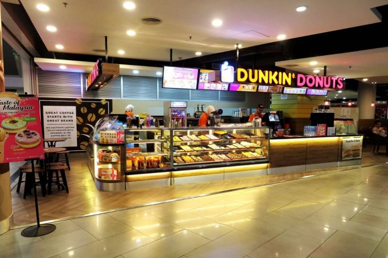 Tips To Get A Job At Dunkin’ Donuts Tips To Get A Job At Dunkin' Donuts