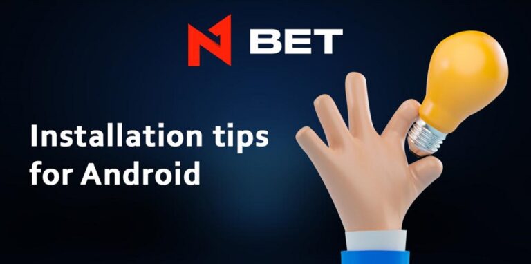 N1Bet App Review N1Bet Apk