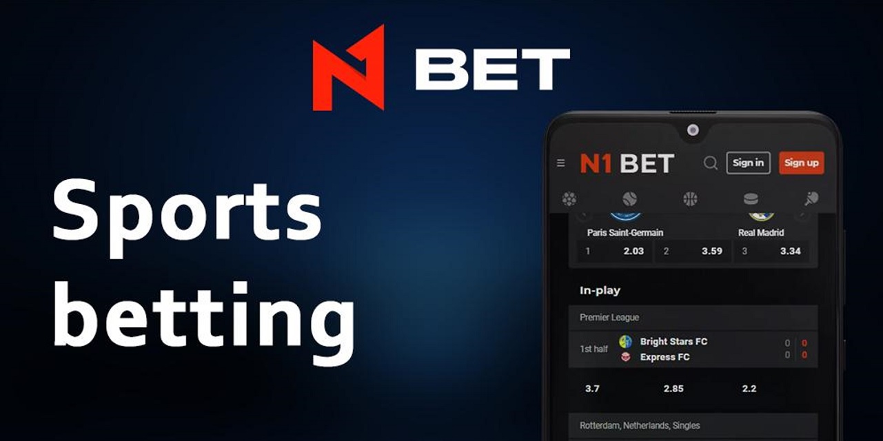 Sports Betting In The Mobile App